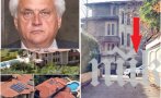 САМО В ПИК: Полиция варди палата за милиони на имотния крал Бойко Рашков - копоят на Румен Радев праща подчинени да наглеждат имението му с 12 тоалетни (СНИМКИ)