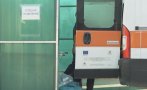 ТРАГЕДИЯ: 18-годишна родилка издъхна в болницата в Ямбол