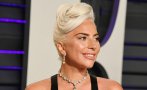 Лейди Гага ще връчва 