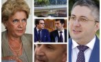 Виолета Комитова се оля - открива мост на Николай Нанков, за да подпира щерката си в листата на Кирчо и Кокорчо