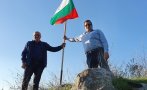 НФСБ възстанови традицията: Над кулата, дала името на Бургас отново се вее българското знаме