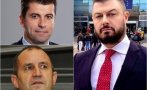 Бареков сензационно: 1000 машини са настроени да изкривят 10% от вота в полза на Радев, Кирил Петков, Христо Иванов и Мая