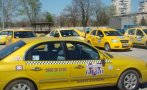 Такситата в Перник не издържаха, вдигат тарифите