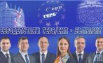 Евродепутати гневно до шефовете на ЕК: Кабинетът на Радев репресира политически опоненти. Готви се изборна измама с 228 машини