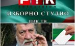 Вежди Рашидов с емоционален коментар пред ПИК TV: Чий го търси Кирил Петков в България, след като е завършил Харвард и е печелил много в Канада? Направихме служебно правителство на бездарието и арогантността (ВИДЕО/ОБНОВЕНА)