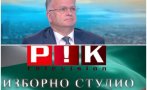 САМО В ПИК TV! Боян Чуков разкрива ще успее ли Корнелия Нинова да спечели битката с Радев за БСП (ОБНОВЕНА)