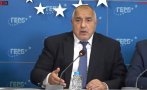 ГОРЕЩО В ПИК: Бойко Борисов няма да става депутат