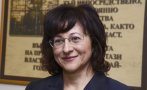 павлина панова новият председател конституционния съд