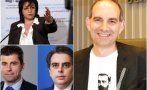 Петър Волгин: Ако БСП иска да оцелее като партия, не трябва да участва в правителство на Петков и Василев! Иначе ще бъде социалното смокиново листо за личните интереси на харвардските оптимисти