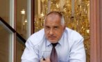 Бойко Борисов със силни думи за 15-ата годишнина на ГЕРБ