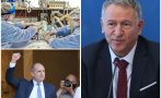 ПИР ПО ВРЕМЕ НА ЧУМА: Здравният министър на Радев наглее! Кацаров се хвали с успеха на мерките на фона на шокиращата смъртност