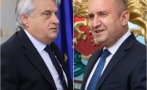 Румен Радев заложи мира в България и на Балканите срещу втория си мандат