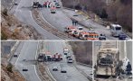 Година от трагичния инцидент с автобус на АМ „Струма“, погубил 45 души