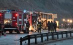 Пострадали и близки на загинали в катастрофата с автобус на АМ „Струма“ съдят АПИ за 750 000 евро