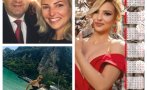 ИНТРИГА В ПИК: Синоптичката от БНТ Ева Кикерезова - фаворитка на Радев, стана модел на 