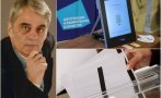 Константин Мишев за ПИК: Машинният вот дискриминира възрастните в България. А колко хора искаха да гласуват…