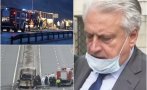 ГЪРМИ СТРАШЕН СКАНДАЛ: Ще падне ли главата на Бойко Рашков, след като допусна автобуса-ковчег на наша територия без лиценз
