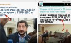 Политическото самоубийство на Слави Трифонов и Христо Иванов