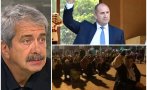 режисьорът евгений михайлов закопа старите муцуни мола мнозина дерат ризите попитам коленичихте румен радев знаехте стане