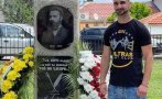 Йордан от Цалапица вдигна с лични средства паметник на Христо Ботев