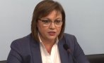 Корнелия Нинова уби лявата идея и съсипа партията ни