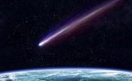 мегакомета слънчевата система започна отделя отровен газ