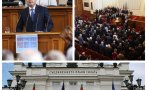 ГОРЕЩО В ПИК TV! Румен Радев дръпна конско на новите депутати. Насъска ги срещу прокуратурата (НА ЖИВО/ОБНОВЕНА)
