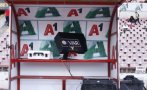 Снегът прецака ВАР системата, не засича засадите