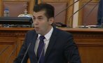 Кирил Петков призна за недоразумения в четворната коалиция