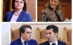 САМО В ПИК: Раздор в четворната коалиция заради Нинова и Ива Митева - двете напират за председателския пост в парламента