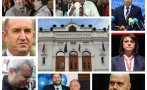 ГОРЕЩ ДЕН: Новият парламент започва работа с куп интриги! Ще роди ли кабинет новата коалиция и как ще си поделят баницата