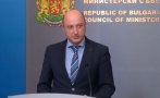 Предлагат увеличение на минималната заплата, майчинството и детските надбавки