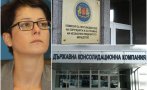 КПКОНПИ прати на прокуратурата резултатите от проверката на Ваня Караганева