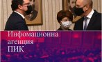 Зам.-председателят на ГЕРБ Даниел Митов потвърди пред медията ни за коментара на Радев 