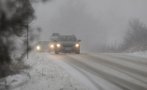 АПИ алармира: Задава се сняг, шофьорите да пътуват с автомобили, готови за зимни условия