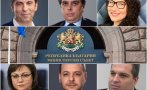 Ето новия кабинет в пълен състав. Седем министри са пряко свързани с Радев (СНИМКИ)