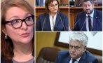 Проф. Антоанета Христова: Бойко Рашков е проблемна кандидатура в проекта за кабинет. Вътрешни конфликти разцепват БСП и ДБ
