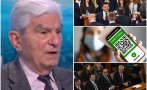 Акад. Богдан Петрунов: Задължителен зелен сертификат за депутатите в НС! Срам ме е, че там ходят без маски, а караме децата в училище да ги слагат