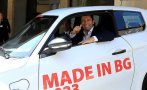 НОВ СКАНДАЛ С КИРИЛ ПЕТКОВ! Компанията за електромобили, която докара, изтегля хиляди коли заради дефекти