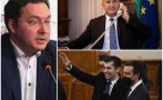 Даниел Митов: Задава се социалистическо управление, което ще бъде доминирано от президента Радев. ДБ заведе избирателите си при БСП