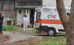 помислиха мъртъв болен covid извикаха полиция гражданска защита
