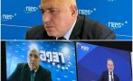 ГОРЕЩО В ПИК: Бойко Борисов на Среща на върха на ЕНП - обсъдиха мерките за овладяване на енергийната криза (СНИМКИ)