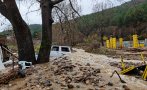 ЗИМЕН ПОТОП: Четири общини в Благоевградско обявиха бедствено положение