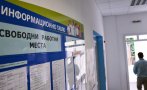 Търсят безработни и трактористи за охрана на границата