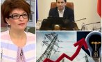 Десислава Атанасова предупреди за ценови апокалипсис: МС няма никаква идея как да стопира шоковото поскъпване от 1 януари