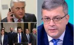 Тома Биков: В ЕС тепърва ще отеква това, което Бойко Рашков направи с арестите на Борисов и Горанов, и той ще плати цената по всички начини 