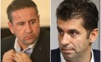 Георги Харизанов с намек за Кирил Петков: Защо премиерът взима на свое лично разпореждане Агенцията по безопасност на храните, дали защото бизнесът му е с хранителни добавки