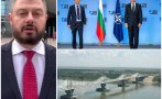 Бареков попиля Кирил Петков: Г-н премиер, закопчейте си копчето! Зинали сте като Втори мост над Дунава. Отдавна в Брюксел чакаха такъв слуга и са доволни, че най-накрая го получиха