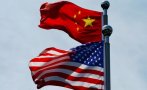 Китай прекратява сътрудничеството по ключови въпроси със САЩ