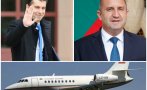 Радев взе големия самолет на Кирил Петков - премиерът и министрите му се тъпчат във 